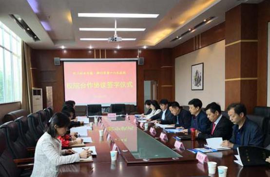 图片2.jpg 图片2.jpg