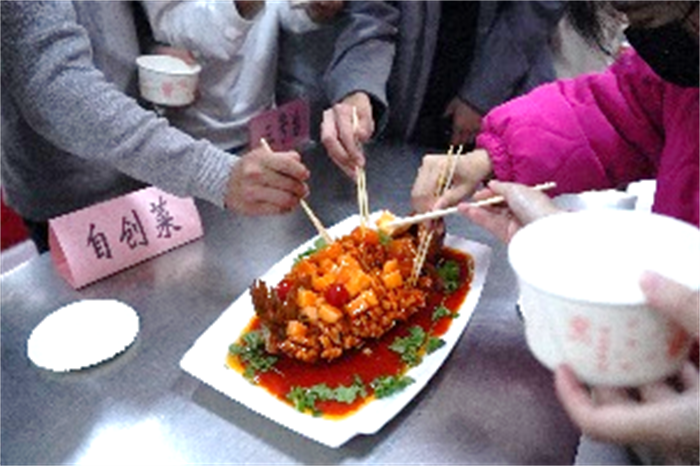 图片2.png