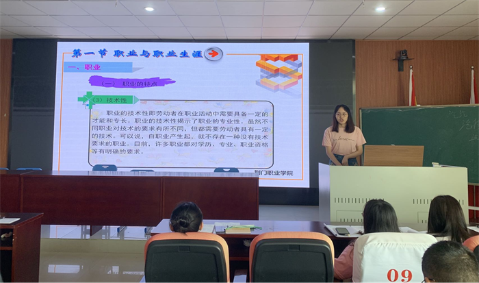 图片4.png 图片4.png