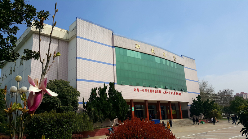 大礼堂.jpg