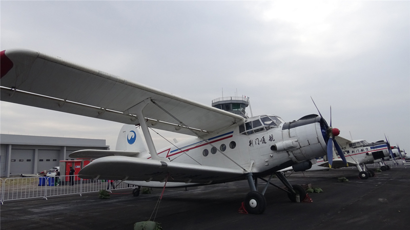 荆门航空.jpg