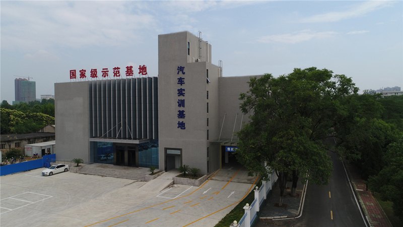 汽车实训基地.jpg