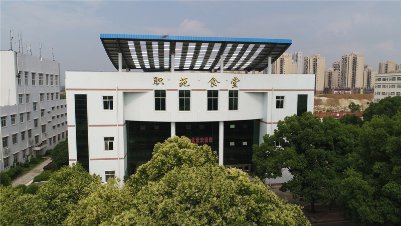 西区学生食堂.jpg
