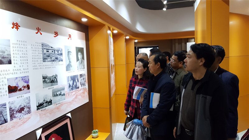 红色基地教育.jpg