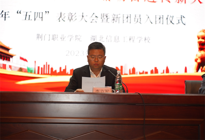 图片4.png 图片4.png