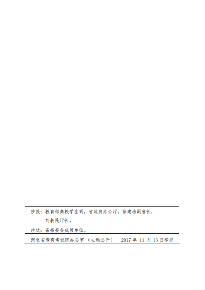 十五十五.png