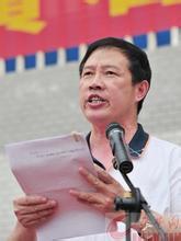 陈少斌照片.jpg