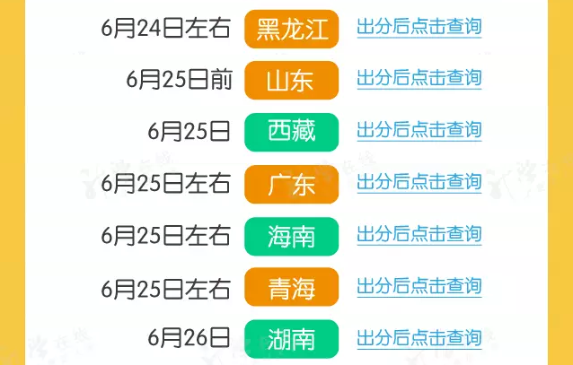 333-2.png