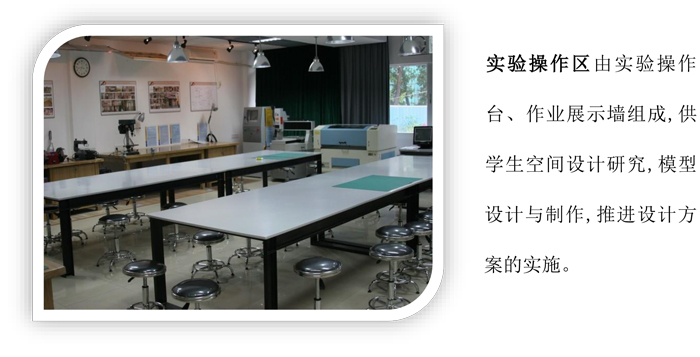 鐜鑹烘湳璁捐瀹炶瀹?-2.jpg