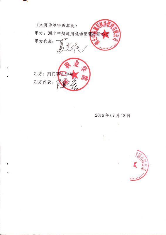 Image_00004.jpg