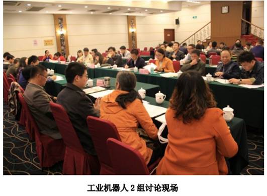 clip_image002.jpg