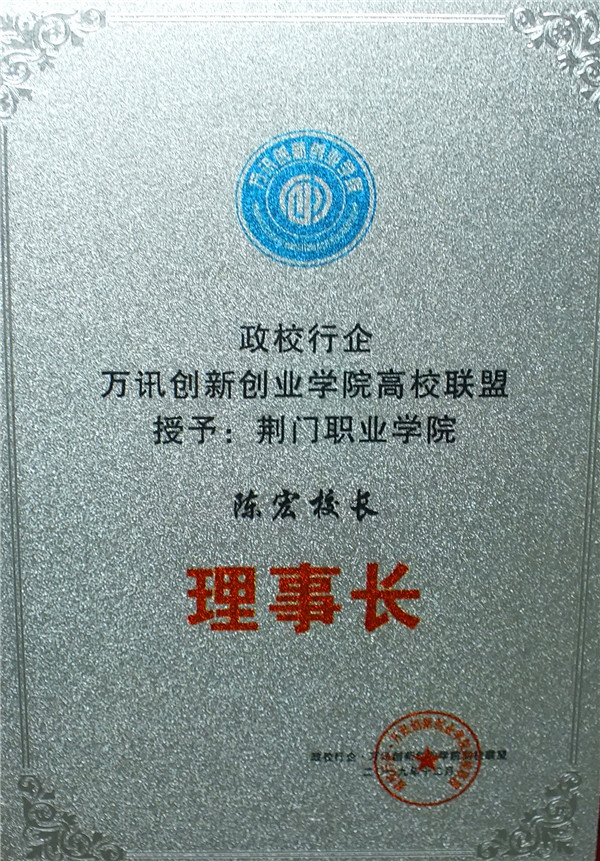 图片4.jpg 图片4.jpg