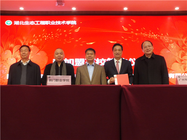 图片3.jpg 图片3.jpg