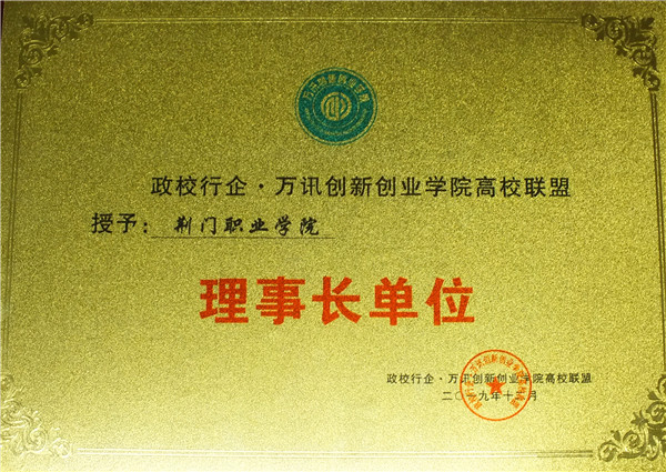 图片6.jpg 图片6.jpg