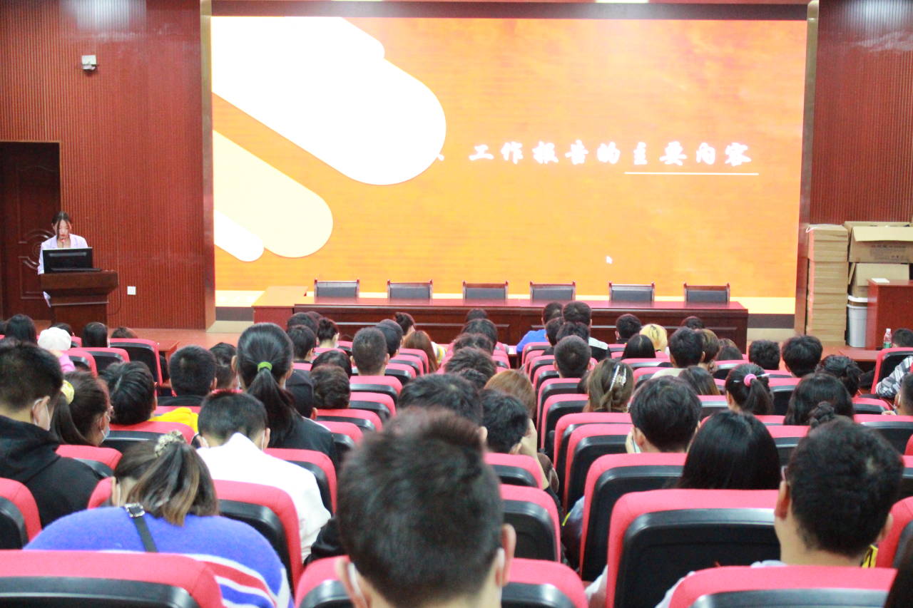 荆门职业学院组织学习全国学联二十七大会议精神
