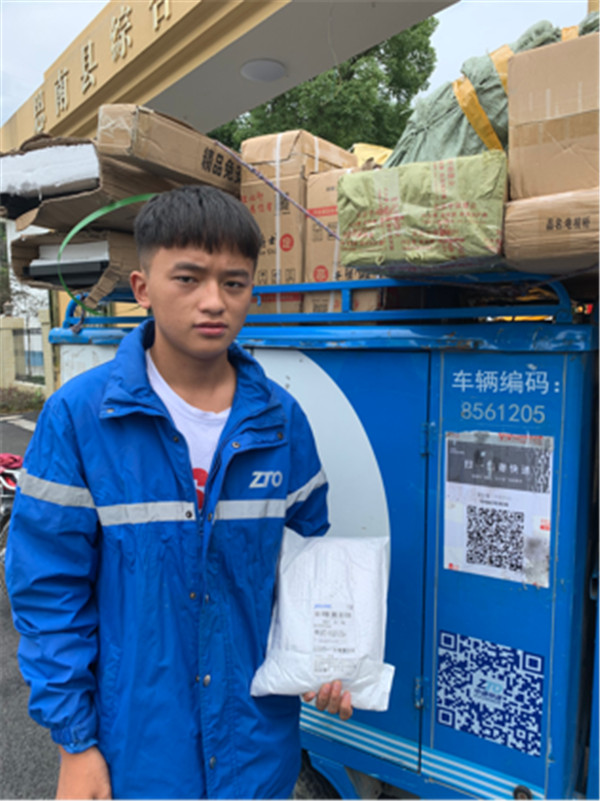 荆门职业学院开展2020年“自强之星”评选活动