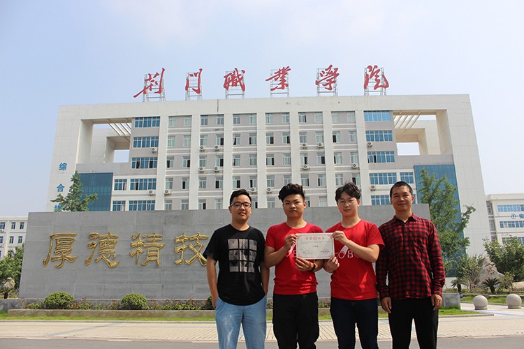 我校学子获2019中国工程机器人大赛六足竞走赛两项三等奖