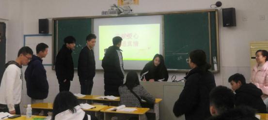 荆门职业学院开展“爱心托起生命的希望