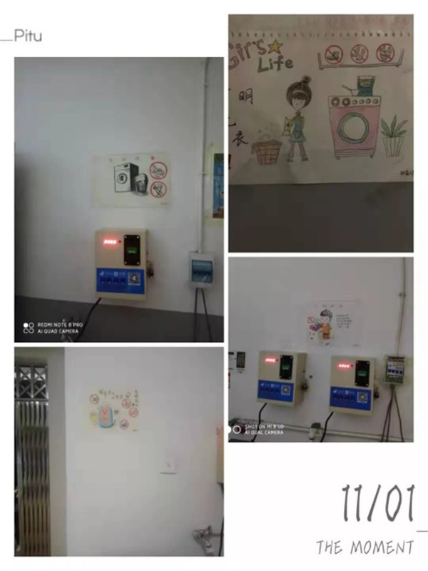 图片3.jpg 图片3.jpg