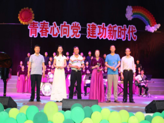 3_1_荆门职业学院 湖北信息工程学校540.png 3_1_荆门职业学院 湖北信息工程学校540.png