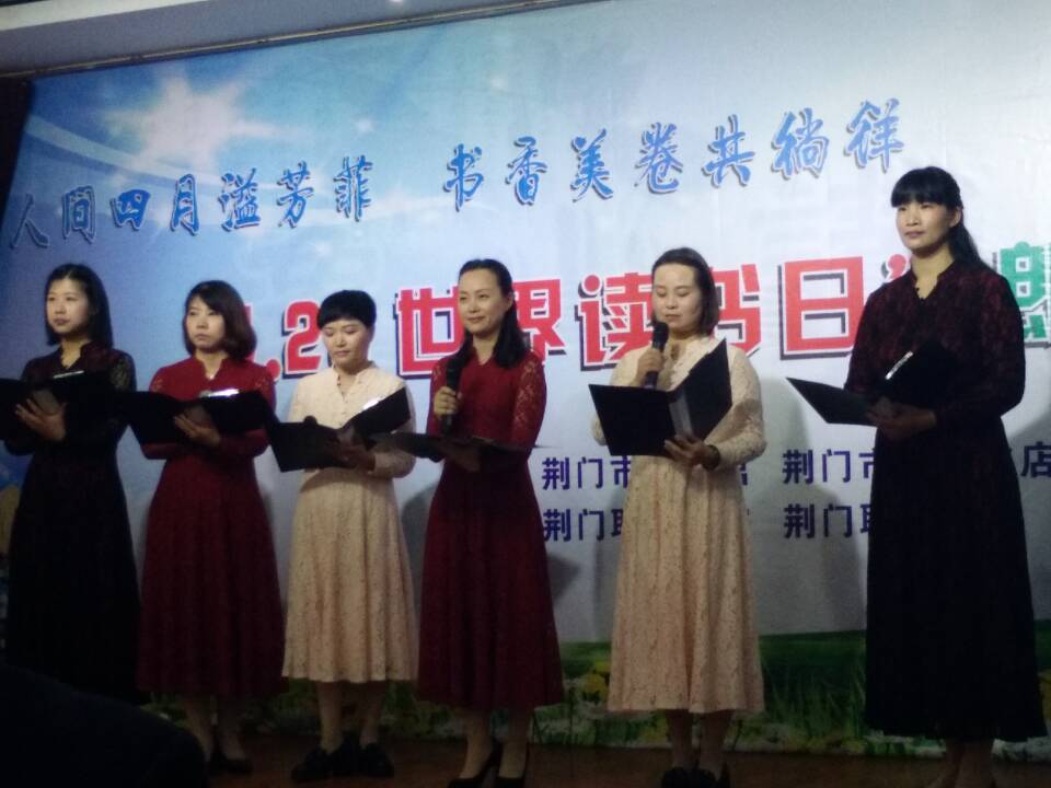 我院联合举办的朗读活动圆满落幕