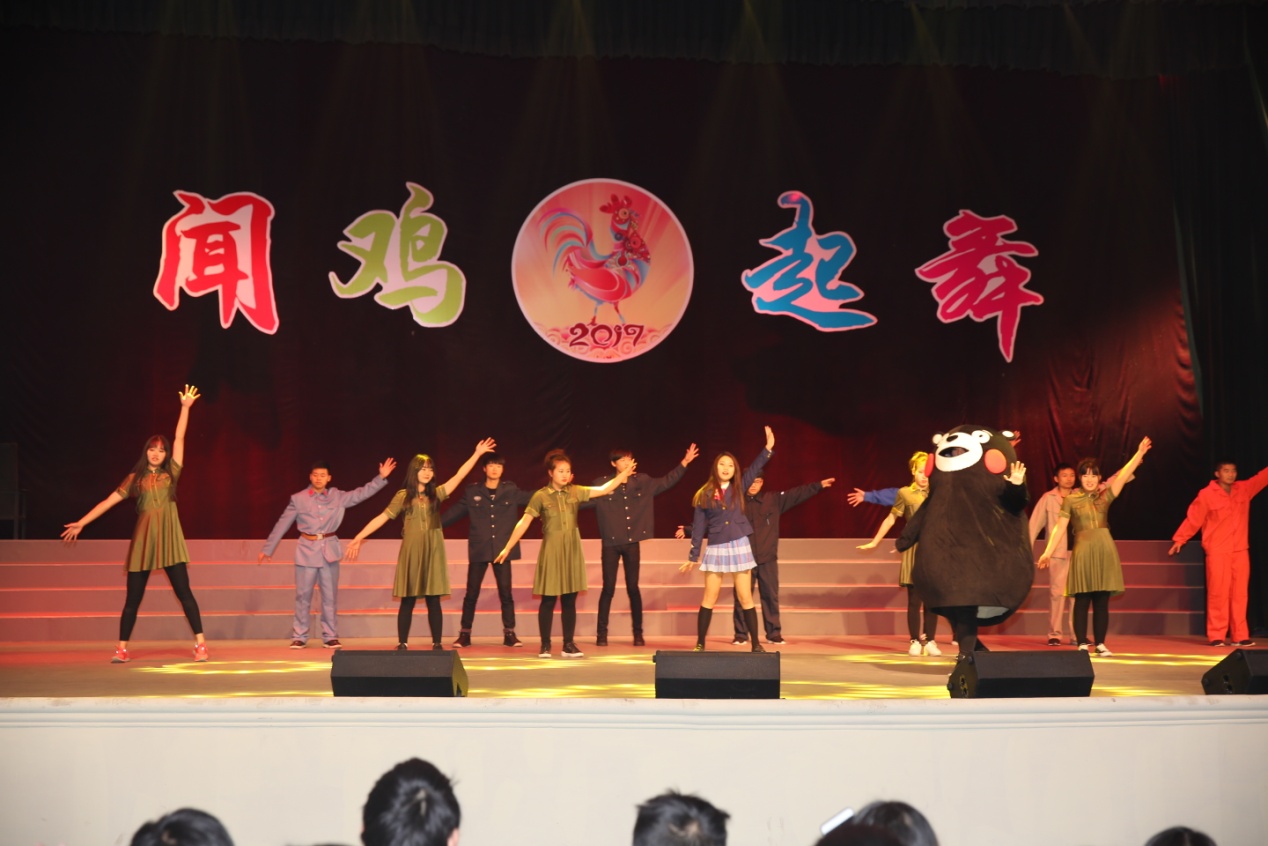 我院2017年元旦晚会圆满落幕