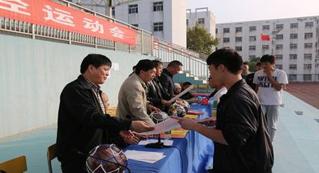 热列祝贺我院第一届田径运动会取得圆满成功