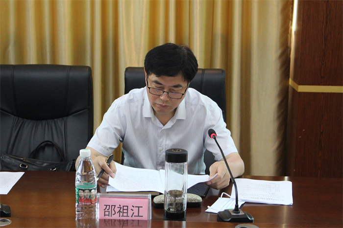 图片4 .png 图片4 .png