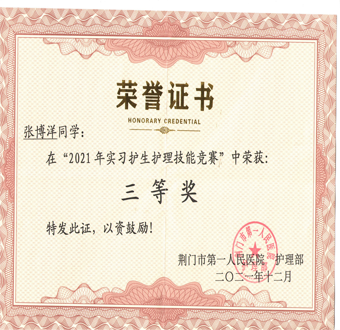 图片5.png 图片5.png