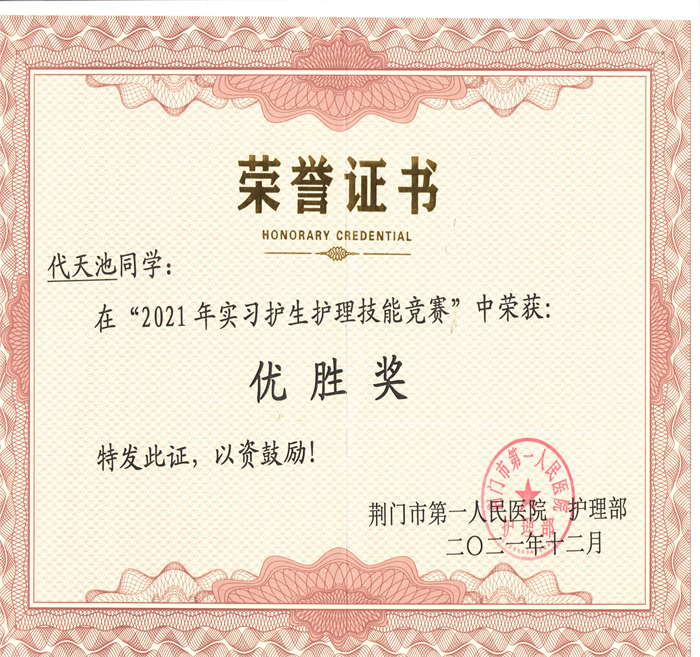 图片4.png 图片4.png