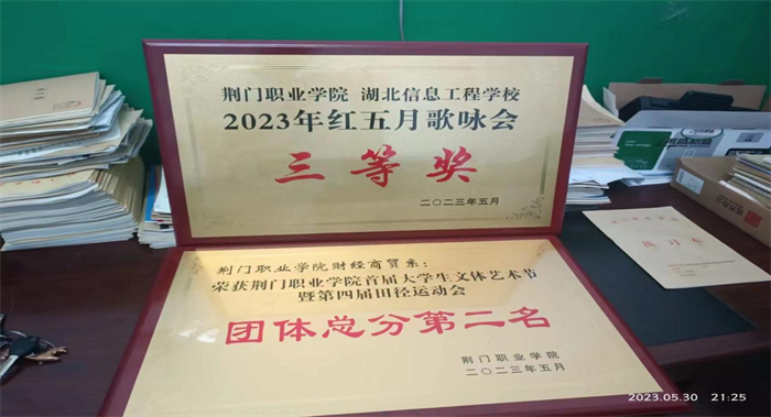 图片11.png