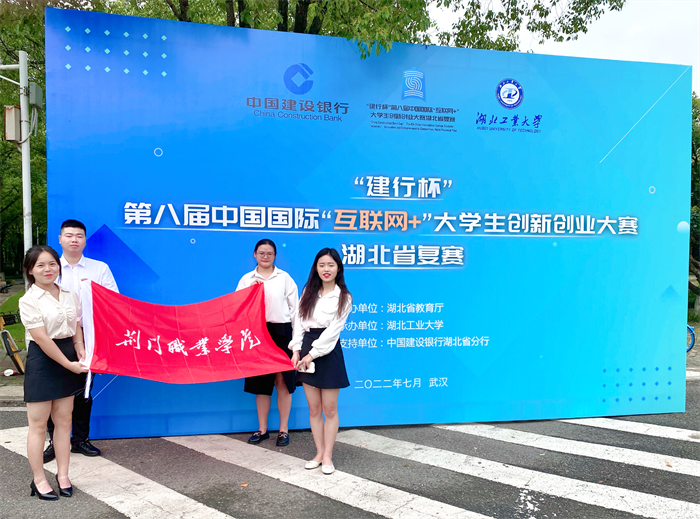 图片8.png 图片8.png