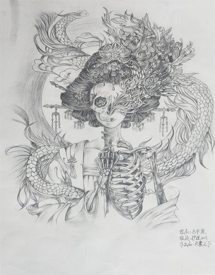 图片4.png 图片4.png