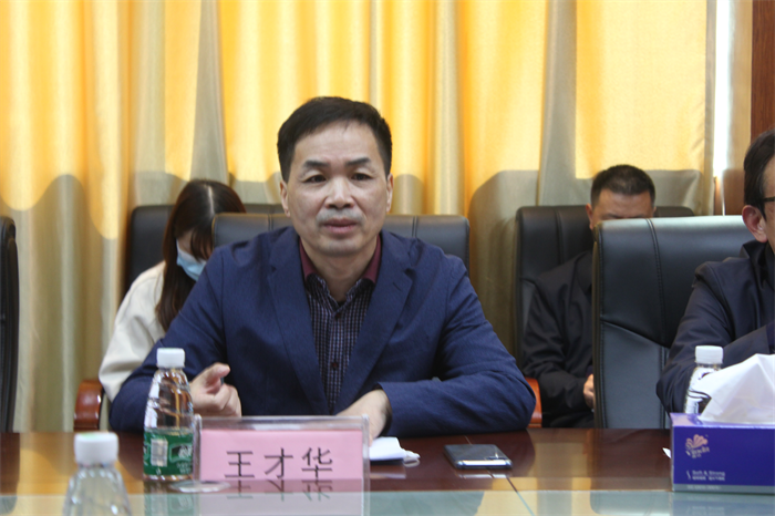 图片6.png 图片6.png