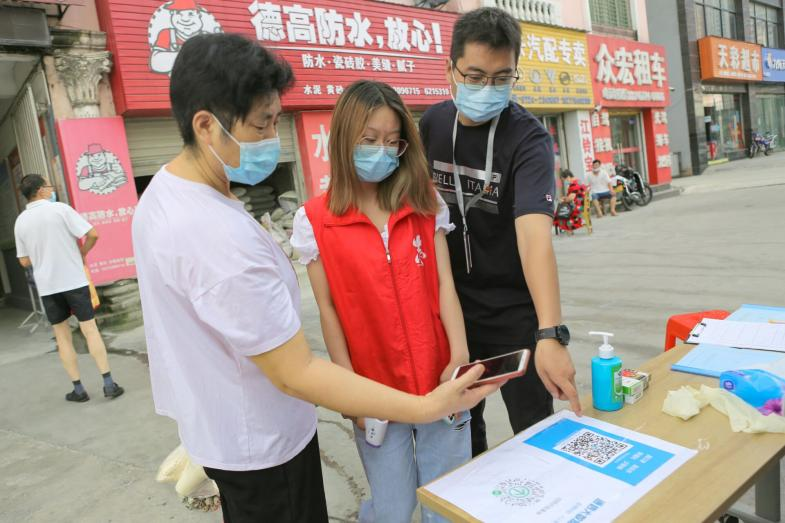 图片 1(2).png 图片 1(2).png
