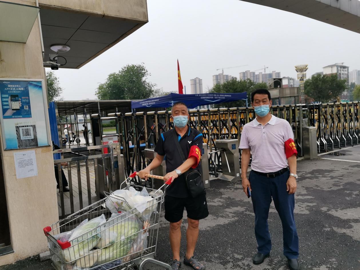 图片 2.png 图片 2.png