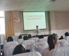 图片1.jpg 图片1.jpg