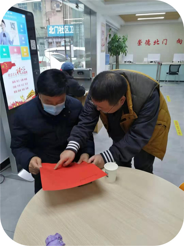 图片2.jpg 图片2.jpg