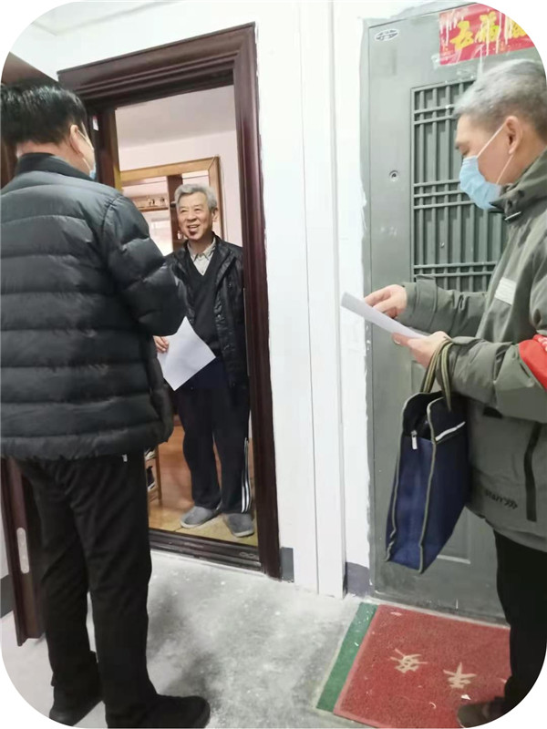 图片4.jpg