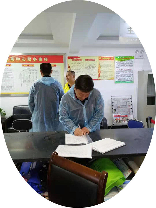 图片16.jpg