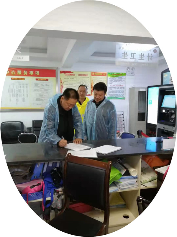图片17.jpg 图片17.jpg