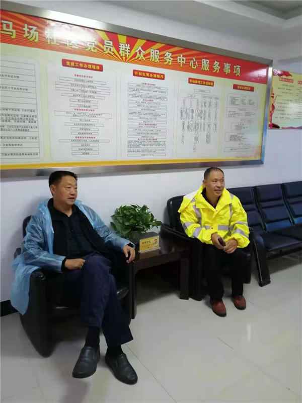 图片18.jpg