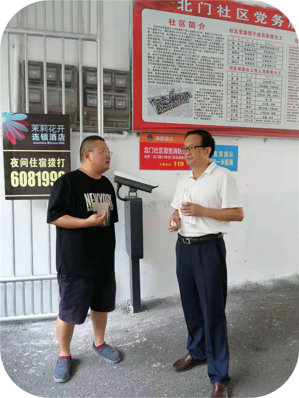 图片7.jpg