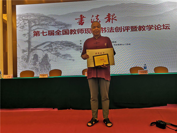 图片1.jpg 图片1.jpg