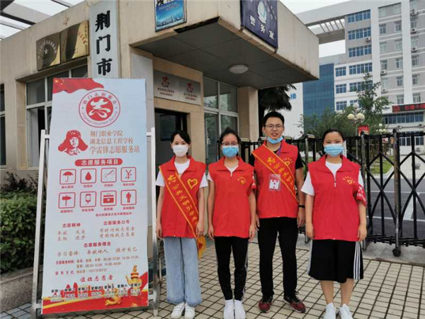 图片4.jpg 图片4.jpg