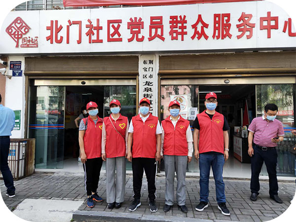 图片4.jpg 图片4.jpg