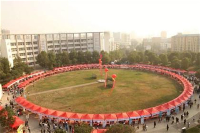 2019年校园秋季招聘会