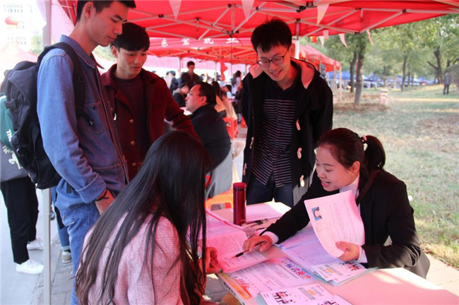 图片2.jpg 图片2.jpg