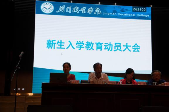图片3.jpg 图片3.jpg