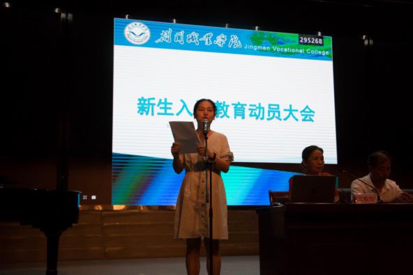 图片4.jpg 图片4.jpg